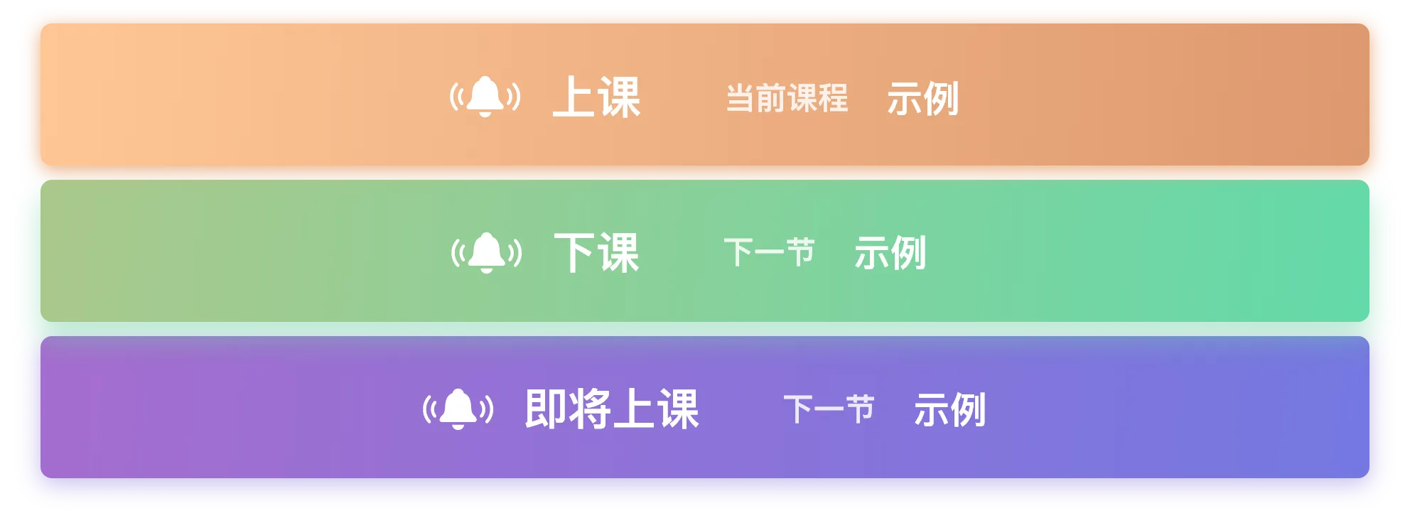 Group 112.png
