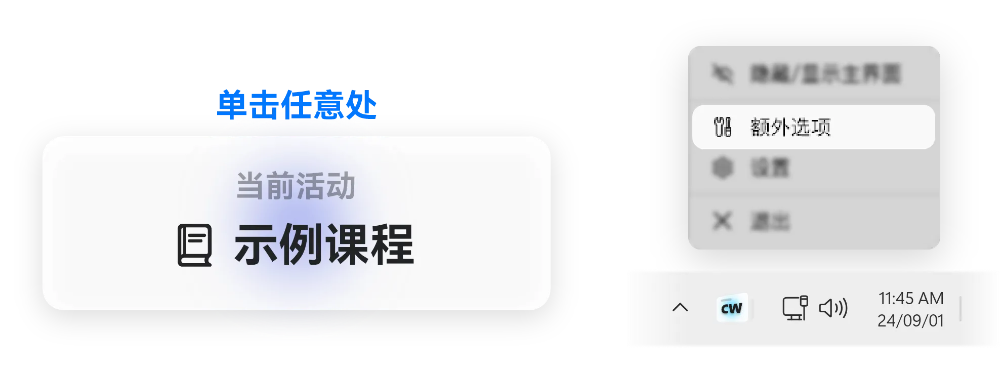 Group 96.png