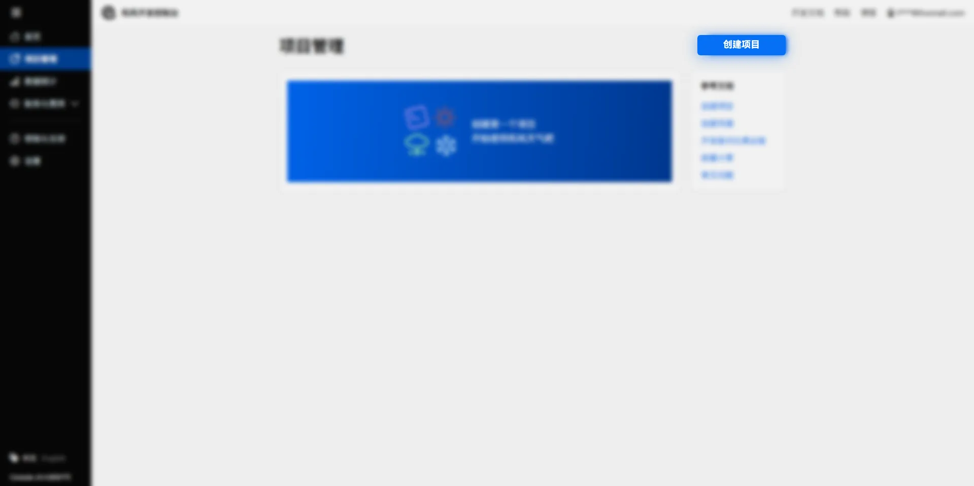wapi – 3.png
